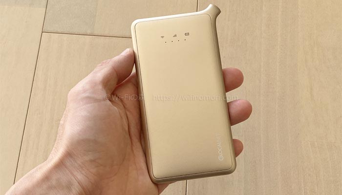 ルーター(U2S)はスマホと同じくらいのサイズ