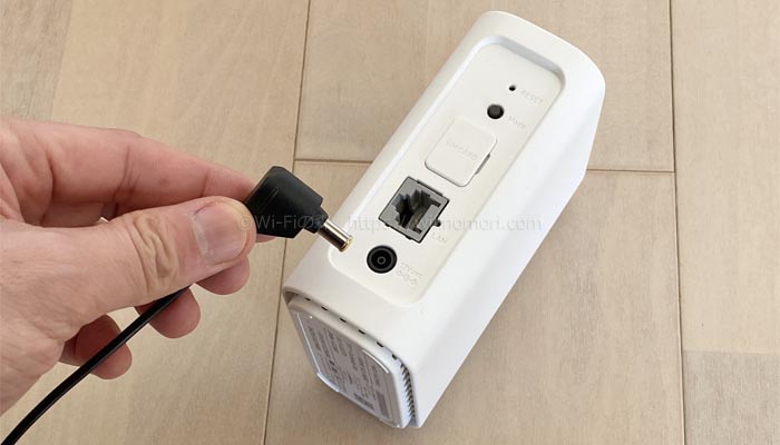 HOME 02の電源を抜く