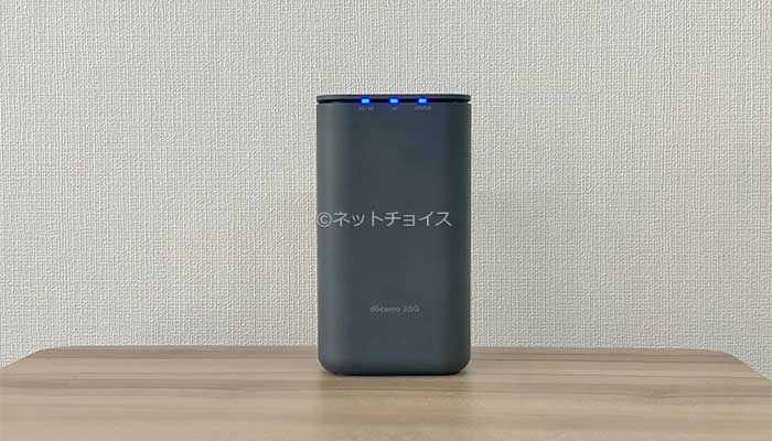 home 5GのHR01の写真2