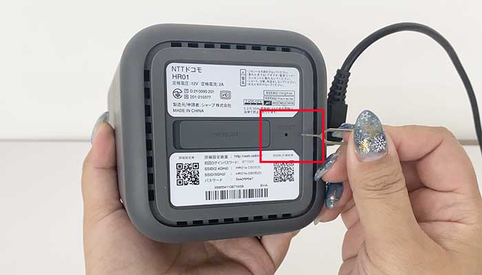 ドコモのホームルーター「home 5G HR01」を楽天モバイルで使う設定方法