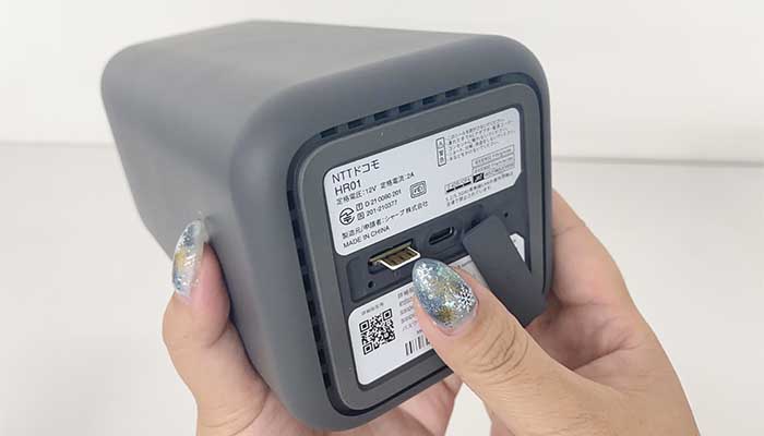 【HR01】SIMカードを差し込む