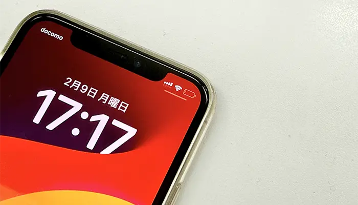 iPhoneの充電がない写真