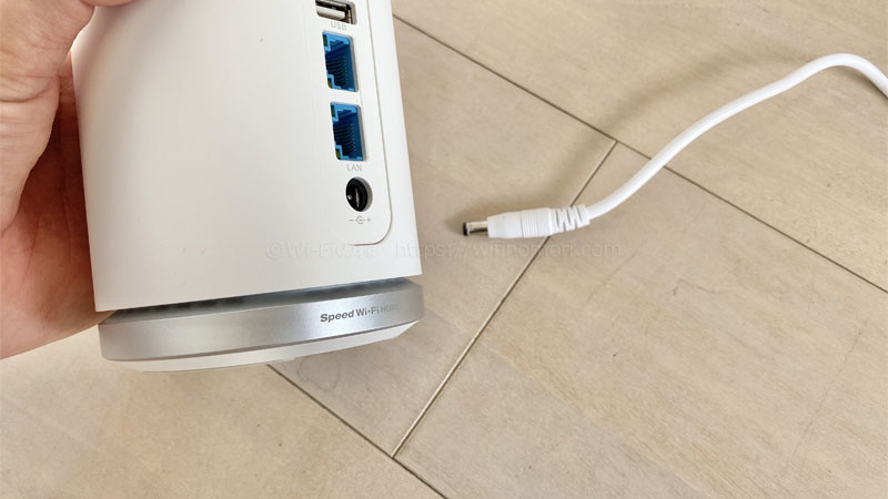 L01の電源を抜く