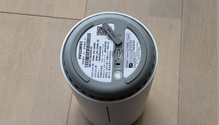 L02にSIMカードを入れる