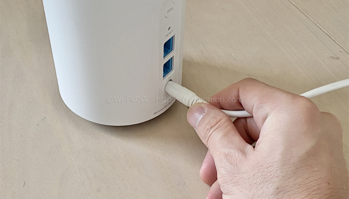 L02の電源を入れる