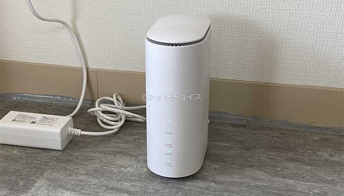 L11の初期設定6