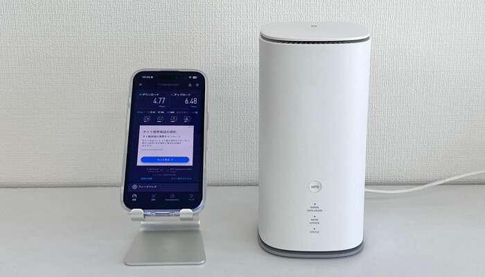 【L13】mineo（dプラン）速度測定