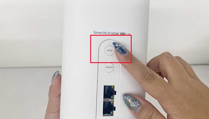 【L13】プラスエリアモードに切り替え