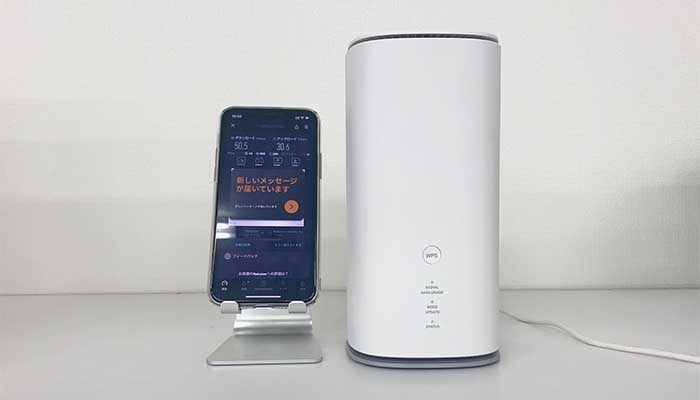 WiMAXホームルーター「Speed Wi-Fi HOME5G L13」で楽天モバイルを使う