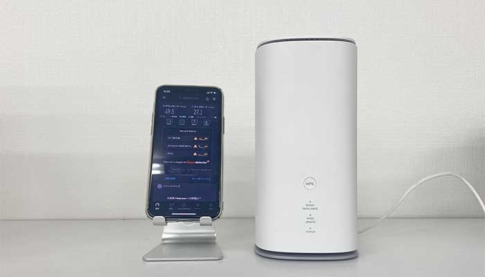 WiMAXホームルーター「Speed Wi-Fi HOME5G L13」を楽天モバイルで使う