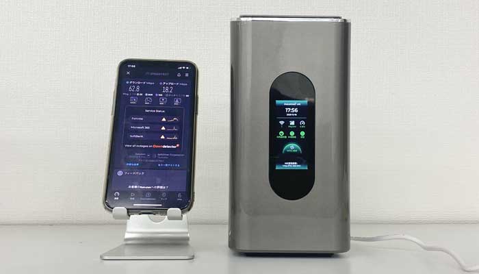 UROCOMMのホームルーター「Macaroon CPE 4G」を楽天モバイルで使う設定