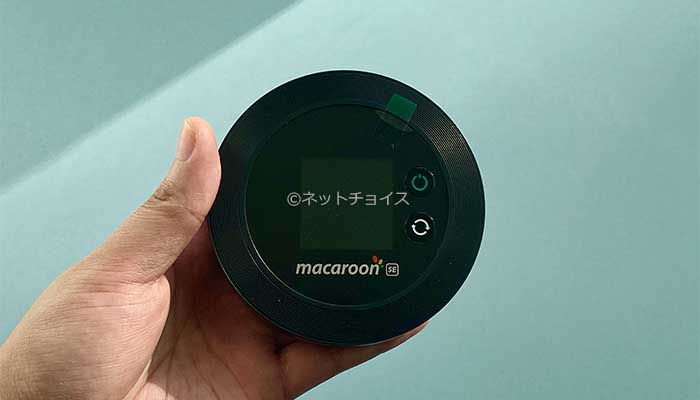 Macaroon SEの写真4