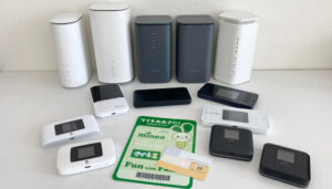 mineoが使えるモバイルルーター・ホームルーターおすすめと設定方法の一覧まとめ