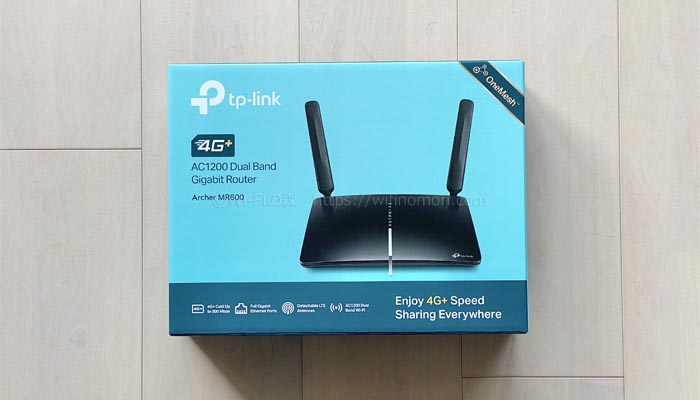 TP-LINK Archer MR600　楽天回線対応 楽天市場】【楽天SIM対応☆】TP-Link ホームルーター デュアル