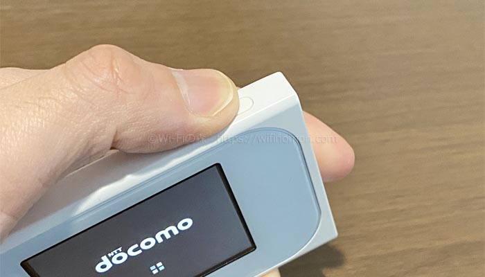 N-01Jに電源を入れる