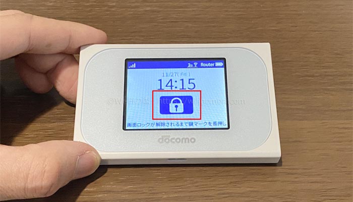 N-01JのSSIDと接続パスワードを確認する