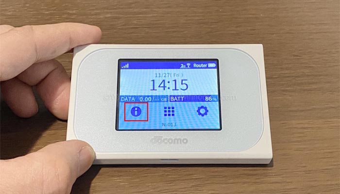 N-01JのSSIDと接続パスワードを確認する