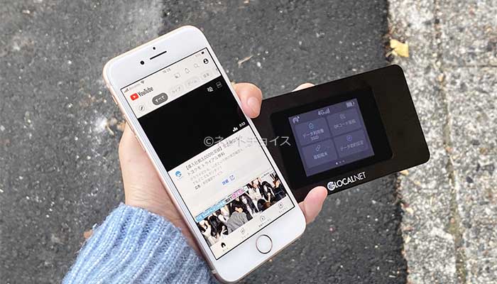 NA01の使い方