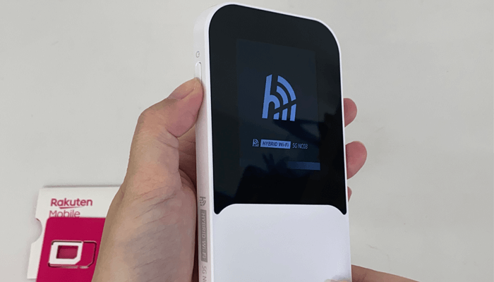 【NC03】電源を入れる