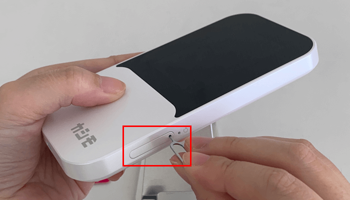 【NC03】ピンを差し込む