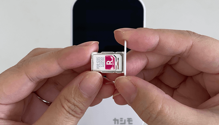 【NC03】SIMカードを入れる