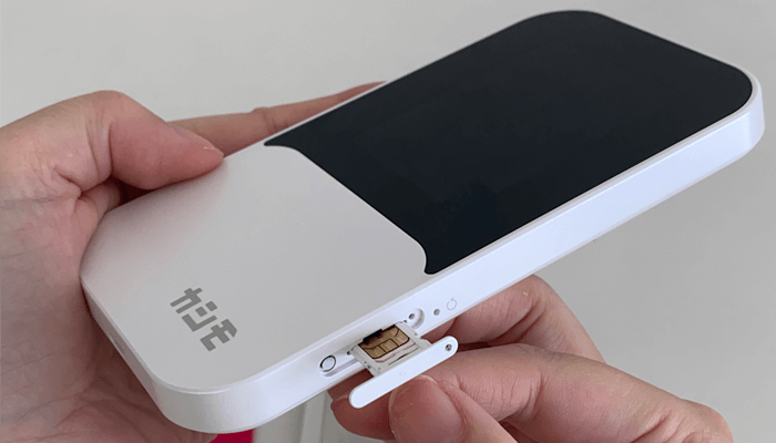 【NC03】ソケットを元に戻す