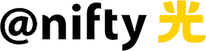 niftyひかり　　ロゴ