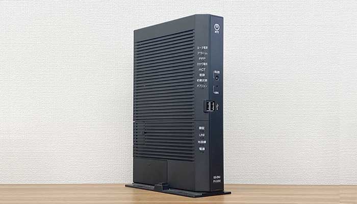 光電話の契約がある：ONU一体型ホームゲートウェイ（「HGW」と略されることが多い）
