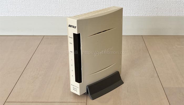 ルーターが古い