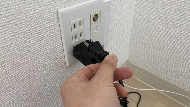 無線ルーターの電源を切る