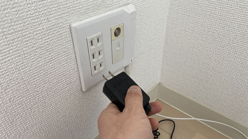 ONUの電源を切る