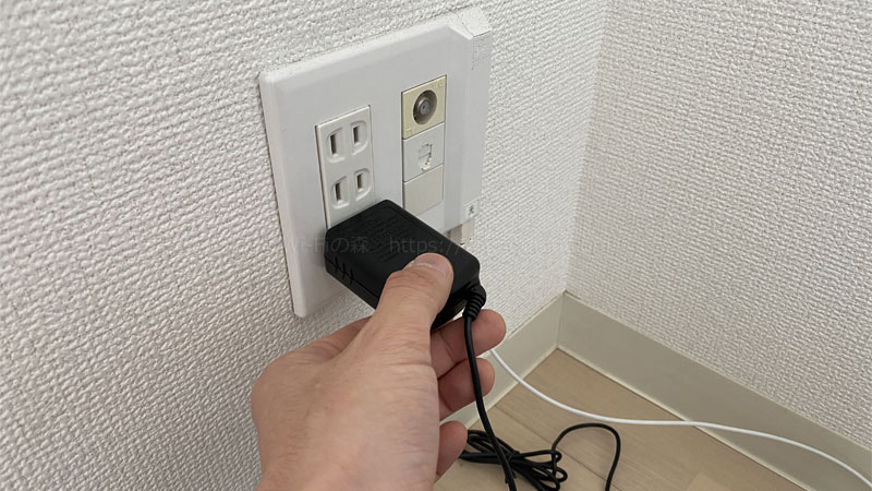ONUの電源を入れる