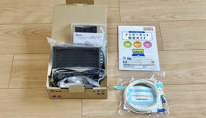 ONUが届いている写真