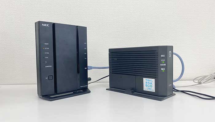 【1ギガ新規】無線ルーターの電源を入れた後