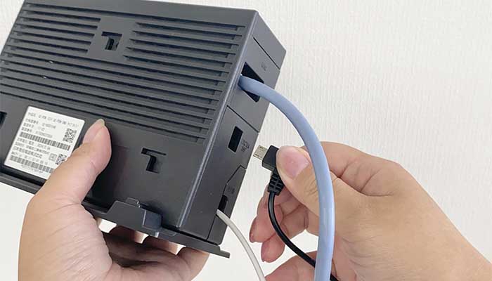 【転用・事業者変更】ONUの電源を切る