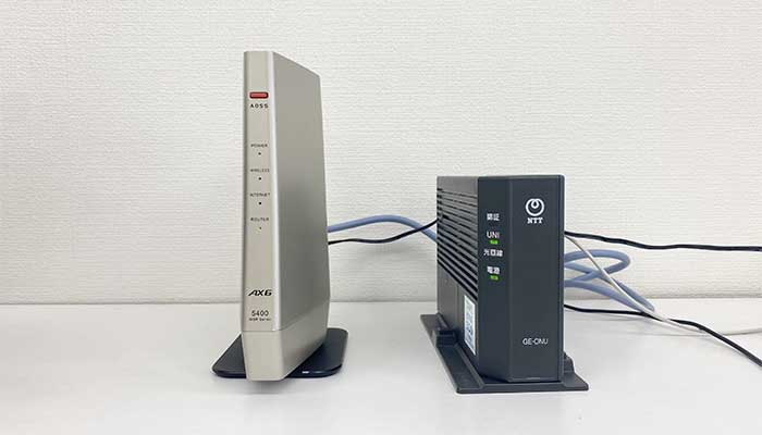 【1ギガ転用・事業者変更】無線ルーターの電源を入れた後