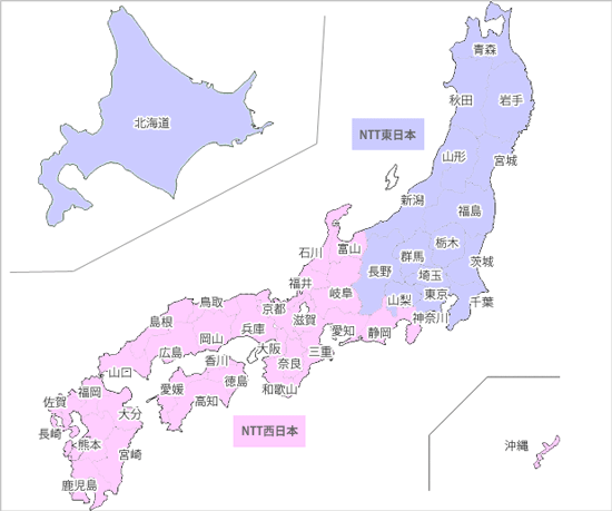 フレッツ光の提供エリア1