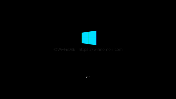 Windowsのロゴで止まる