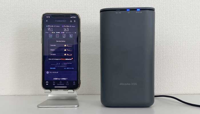 【HR01】速度測定1（povo）