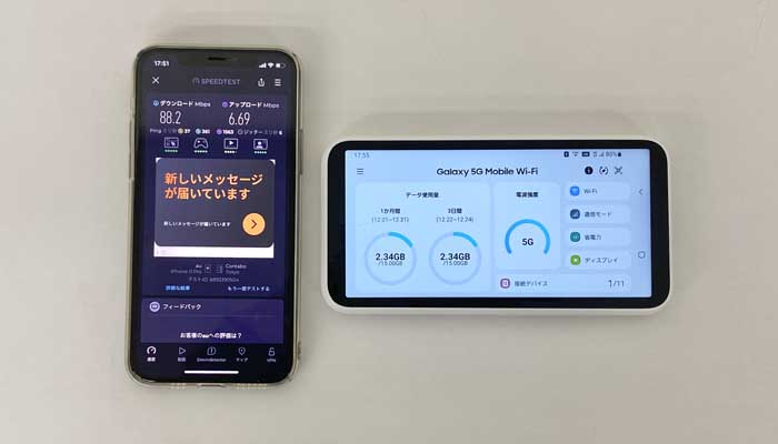 【SCR01】速度測定1