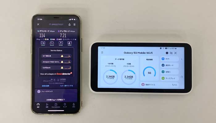 【SCR01】速度測定3