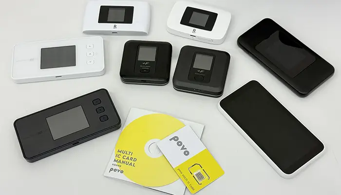 povoとモバイルルーター