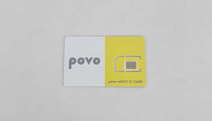 povoのSIMカード