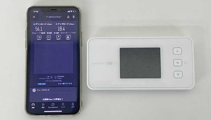 【X11】速度測定1（povo）