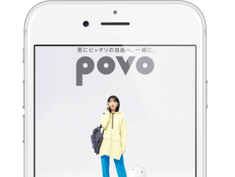 povo