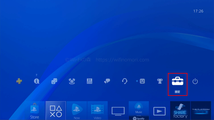 PS4「設定」