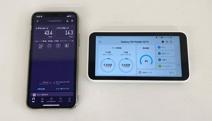 【SCR01】速度測定2