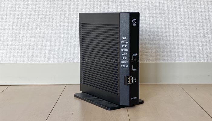 単体型HGW(VDSL)