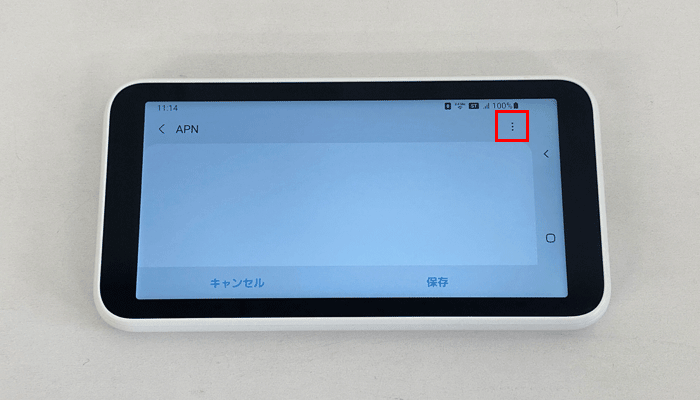 【SCR01】APN設定2