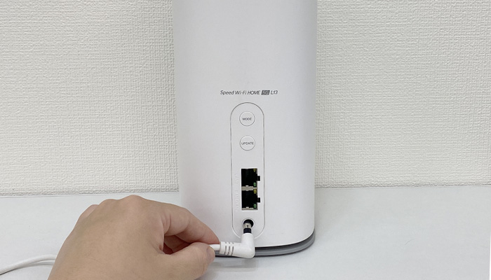 Try WiMAX接続方法5